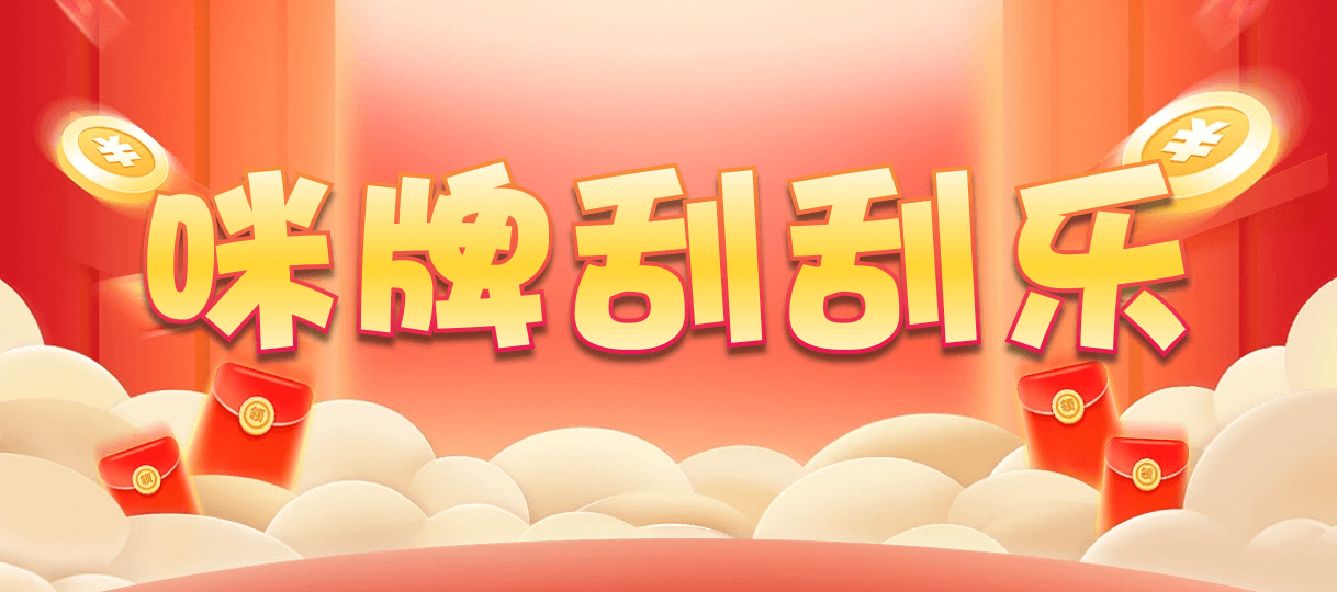 加拿大预测,走势预测,28预测,加拿大28预测,走势历史预测,预测开奖,PC28预测结果